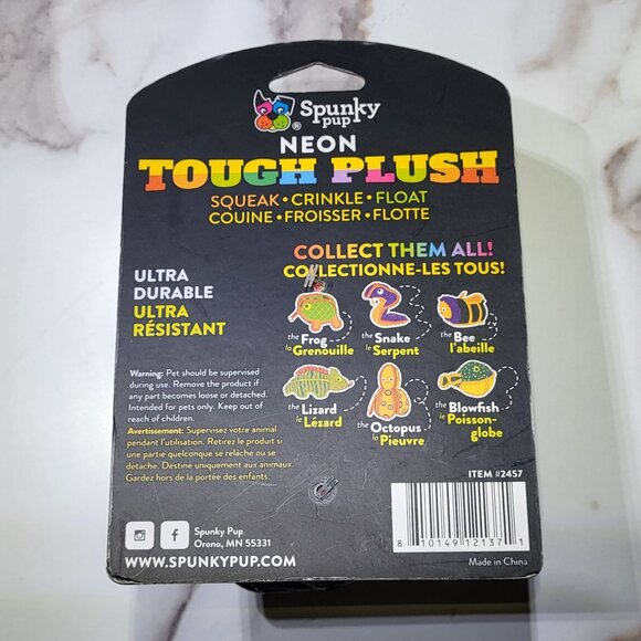 Spunky Pup "The Bee" Neon Tough Plush Dog Toy Small- NWT - Picture 4 of 5